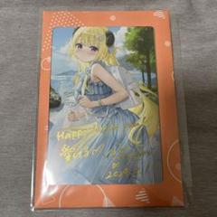 【最終値下げ】【美品】ホロライブ 角巻わため サイン入りカード 箔押しサイン/パラレル】ホロライブオフィシャルカードゲーム