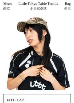 LTTT 小東京卓球 CLUB CAMO CAP 迷彩 キャップ 確実正規品