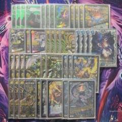 巨大天門デッキ&アドバンスセット ハイオリーダ等付き 巨大天門デッキ&アドバンスセット ハイオリーダ等付き 巨大