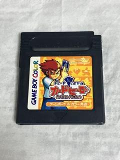 カードヒーロー ゲームボーイカラー　ソフト　GBC