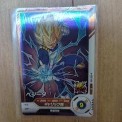 2025年最新】ドラゴンボールダイバーズ ロケテの人気アイテム
