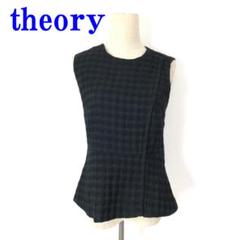 2025年最新】theory レディース ベスト・ジレ・ビスチェの人気