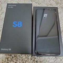 付属品完備 galaxy s8 docomo ドコモ SC-02J 中古 箱付 中古】Galaxy S8 64GB オーキッドグレー SC-02J docomoロック