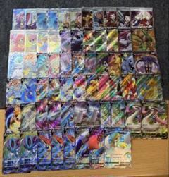 ポケモンカード D～Fレギュ sr まとめ売り 63枚 ポケモンカード D～Fレギュ sr まとめ売り 63枚 - メルカリ