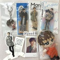 向井康二　アクリルスタンド　アクスタ　セット　すのチル　ぬい　キーホルダー Amazon.co.jp: snowman 向井康二 アクスタ スノちる チルぬい