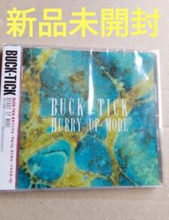 2025年最新】buck tick リマスターの人気アイテム - メルカリ