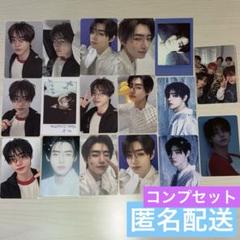 ENHYPEN ソンフン daydream トレカ 封入コンプ ラキドロ ユニバ ENHYPEN ソンフン daydream コンプセット 封入 ラキドロ ユニバ