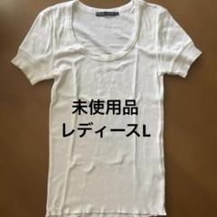 ほぼ未使用　ローレンラルフローレン　ロゴ 地模様　半袖ニット　アイボリー Ralph Lauren - RalphLauren(ラルフローレン) 半袖セーター