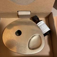 Aesop ブラス オイルバーナー | JAU / JAPAN AUSTRALIA UNITED