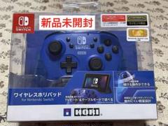 ワイヤレスホリパッド for Nintendo Switch ブルー