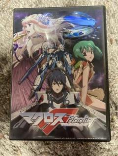 マクロスフロンティアps3ハイブリットパック