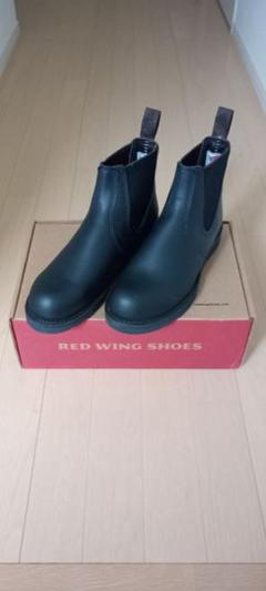 RED WING SHOES サイドゴアブーツ ブラック レッドウィン 3194