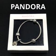 【70％OFF】 m40947406267_1.jpg?1721067623 アクセサリー