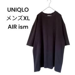 UNIQLO☆ユニクロAIRism TシャツメンズXL ブラック黒夏涼しい快適