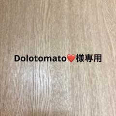 ソーラー イルミネーション ライト 自動点灯 50球 屋外 防水 ガーデニング