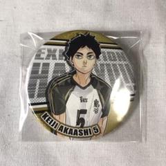 ハイキュー 赤葦京治 コレクション缶バッジ 第8弾 ジャンプショップ