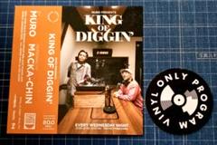 MURO King of Diggin' カセットインデックスフライヤー