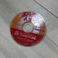 ニンテンドーゲームキューブ SPECIAL人生ゲーム ソフトのみ