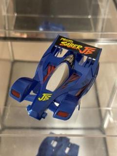 ミニ四駆】月1500円からB-MAXへ！プロトセイバーEVOが進化を