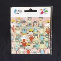 2025年最新】台湾の交通系ICカード「悠遊カード（EASYCARD）」の