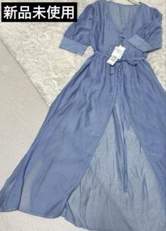 新品未使用タグ付き　ROYAL PARTY ライトブルー ロングワンピース