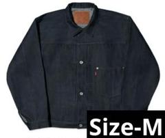 LEVIS VINTAGE CLOTHING S506XX 1944