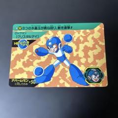 【当時物】ロックマンシリーズ カードダス No.92のサムネイル