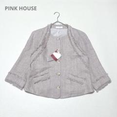 2025年最新】PINK HOUSE レディース ノーカラージャケットの人気
