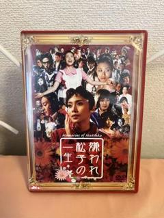 2025年最新】黒沢明dvdの人気アイテム - メルカリ