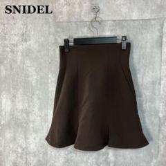 SNIDEL フレアーミニスカショーパン 0