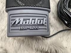 maldolアマチュア無線用スピーカー!