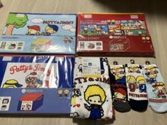 パティ＆ジミー &キィテイ ストラップとシールセット 20点・昭和レトロ・希少 Yahoo!オークション -「パティ ジミー 昭和」の落札相場・落札価格