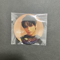 HAYATO ONE N’ONLY 缶バッジ
