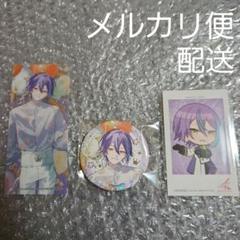 プロセカ　神代類　グリ缶　感謝祭　宝石箱　エピカ　ウエハース プロセカ神代類グリ缶感謝祭宝石箱エピカウエハース