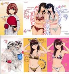 完璧 ☆特典15点セット（ふなつかずき／瞬きより迅く!!） - メルカリ 少年漫画