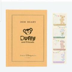 【完売品】ダッフィー★ダイアリー★2020★手帳