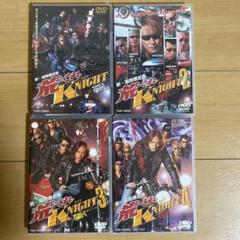 【新品未開封品】新・湘南爆走族 荒くれKNIGHT 2本セット！ Amazon.co.jp: 新 湘南爆走族 荒くれKNIGHT アニメ版 [レンタル