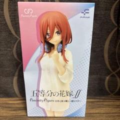 五等分の花嫁　リペイント　彼シャツ プライズ】 FascinityFigure 五等分の花嫁 “彼シャツ”シリーズ