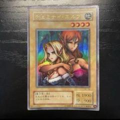 ぱぱ様 リクエスト 2点 まとめ商品 - メルカリ
