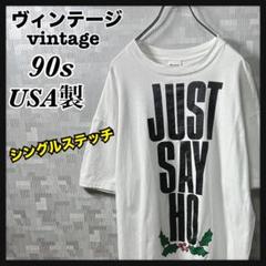 90s ヴィンテージ USA製 Tシャツ 半袖 メンズ XXL ホワイト 白
