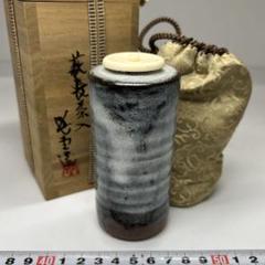 ⭐︎茶3 萩焼 長茶入 共箱 高さ11cm 東キ7-0524① ⭐︎茶3 萩焼 長茶入 共箱 高さ11cm 東キ7-0524① - メルカリ