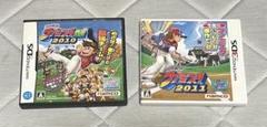 プロ野球ファミスタ2010 プロ野球ファミスタ2011 2個セット DS 3DS