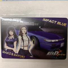 頭文字d カードの中古 未使用品を探そう メルカリ 頭文字d カードの中古 未使用品を探そう メルカリ