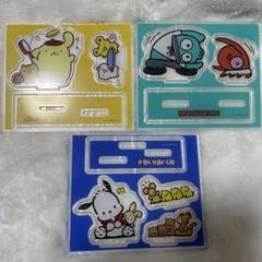 サンリオ ビックアクリルスタンド