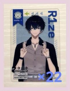2025年最新】叢雲添の人気アイテム - メルカリ