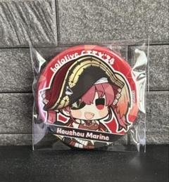 2025年最新】ホロライブシティ 宝鐘マリンの人気アイテム - メルカリ