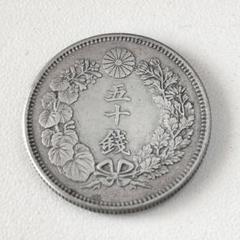 銀貨　まとめ売り 記念銀貨セット】コインオブバハマ1973_5ドル/2ドル/1ドル/50