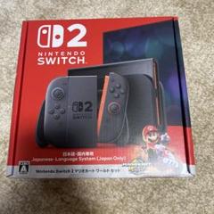 2025年最新】switch 本体 マリオカートの人気アイテム - メルカリ