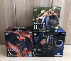 一番くじ ワンピース A賞 キング B賞 クイーン C賞 ジャック 3体セット 一番くじ ワンピース 大看板フィギュア3体セット(キング