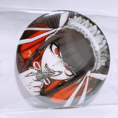 ダンガンロンパ　エビテン　セレス　缶バッジ　シクレ ダンガンロンパ エビテン セレス 缶バッジ シクレ - メルカリ